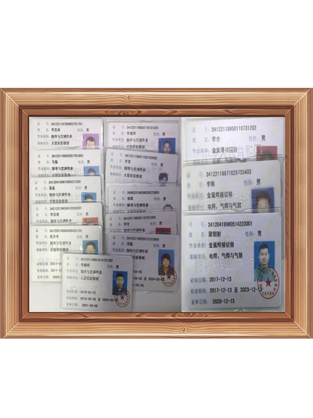 圖片13 圖片13