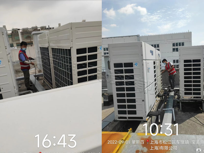 寶美施辦公室中央空調清洗保養 寶美施辦公室中央空調清洗保養