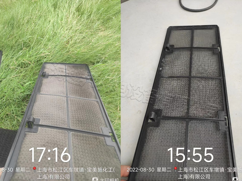 寶美施辦公室中央空調清洗保養 寶美施辦公室中央空調清洗保養