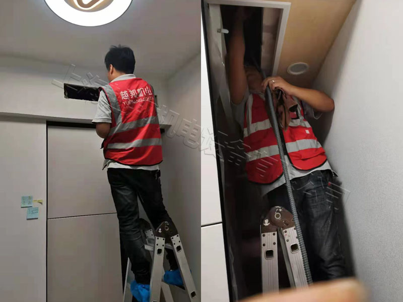 家用中央空調清洗 家用中央空調清洗