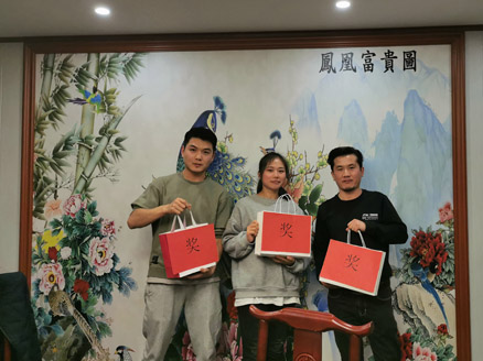 一二三等獎 一二三等獎