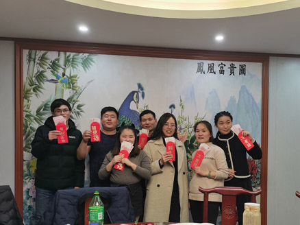 陽光普照獎 陽光普照獎