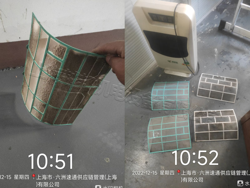 六洲速通中央空調保養 六洲速通中央空調保養