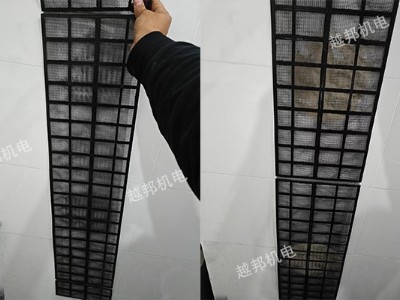 華獅廣場(chǎng)足浴店中央空調(diào)清洗保養(yǎng) 華獅廣場(chǎng)足浴店中央空調(diào)清洗保養(yǎng)