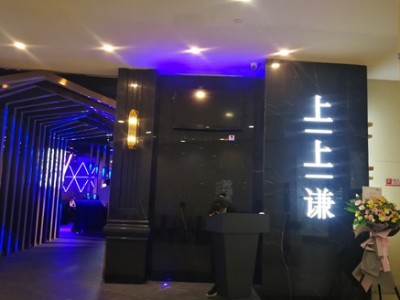 新梅廣場(chǎng)上上謙格力中央空調(diào)安裝工程 新梅廣場(chǎng)上上謙格力中央空調(diào)安裝工程