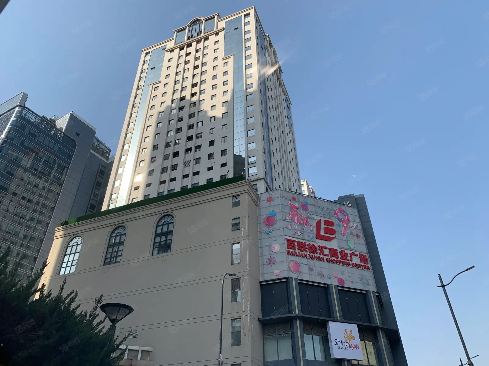 匯銀廣場(chǎng)中央空調(diào)安裝工程 匯銀廣場(chǎng)中央空調(diào)安裝工程
