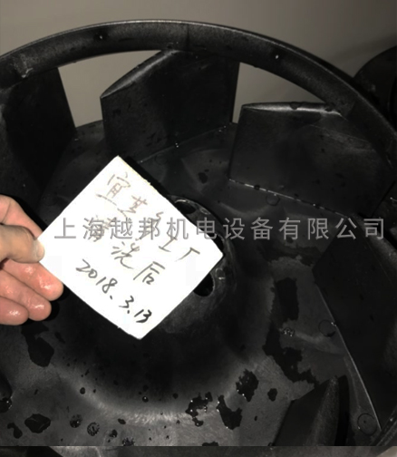接水盤清洗保養 接水盤清洗保養