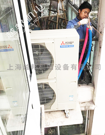 三菱電機中央空調 三菱電機中央空調