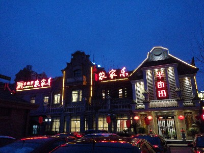 半畝田美的中央空調(diào)保養(yǎng)工程 半畝田美的中央空調(diào)保養(yǎng)工程