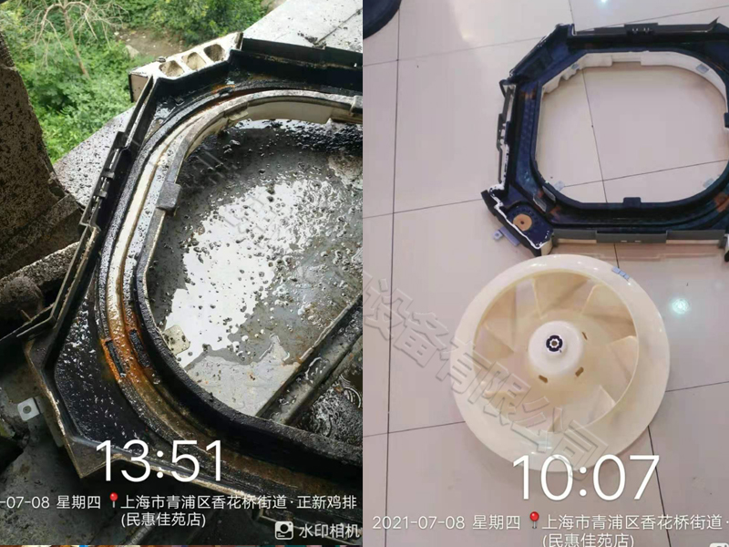 火鍋店中央空調清洗 火鍋店中央空調清洗