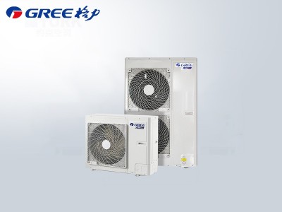 格力GMV star家用多聯(lián)機(jī)系列 格力star家用中央空調(diào)