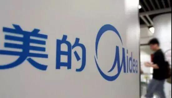 美的中央空調(diào)工程收費(fèi)標(biāo)準(zhǔn) 美的中央空調(diào)工程收費(fèi)標(biāo)準(zhǔn)