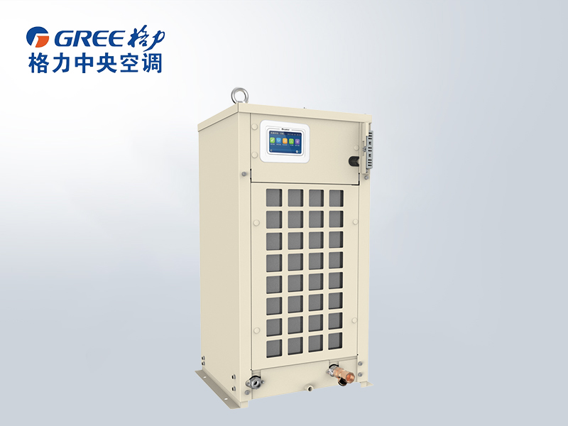 格力精密變頻水冷機 格力精密變頻水冷機
