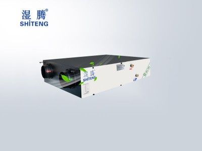 濕騰XJST-500L調溫型新風凈化機 濕騰新風凈化機組