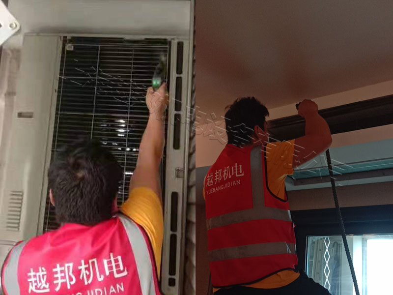 2家庭空調(diào)清洗維護(hù)消殺方案 2家庭空調(diào)清洗維護(hù)消殺方案