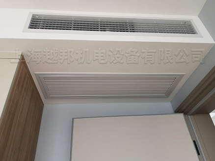 紫華麗苑家用多聯機安裝工程 紫華麗苑家用多聯機安裝工程