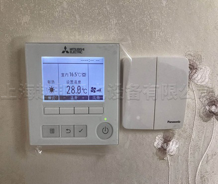 華康佳苑家用中央空調安裝工程 華康佳苑家用中央空調安裝工程