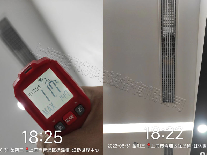 虹橋世界中心中央空調安裝 虹橋世界中心中央空調安裝