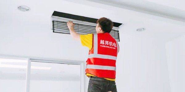 洗中央空調(diào)要多少錢一臺? 洗中央空調(diào)要多少錢一臺?
