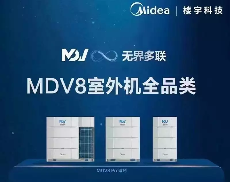 美的1 美的1