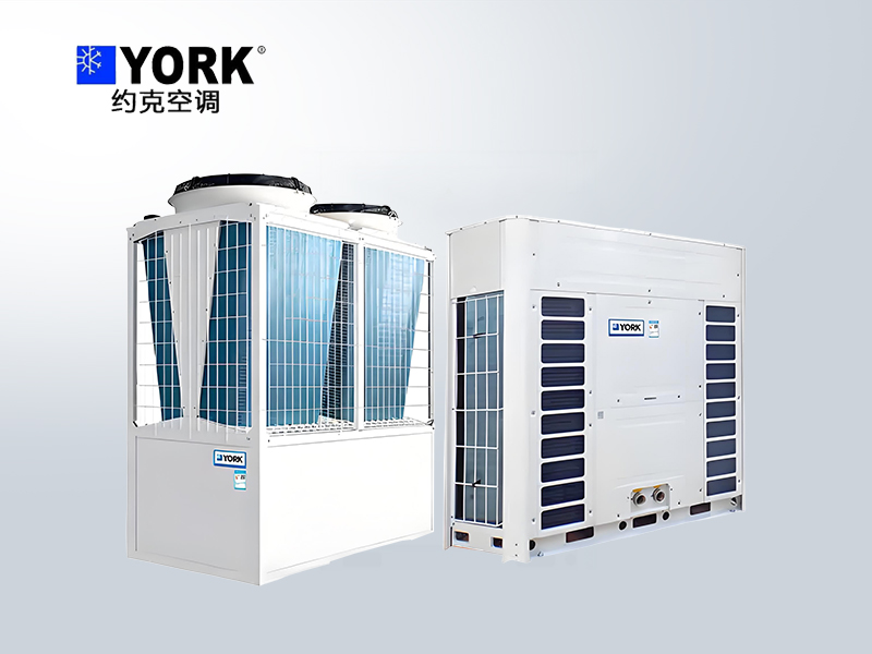 約克中央空調(diào)模塊式風(fēng)冷冷水/熱泵機組YCAE
