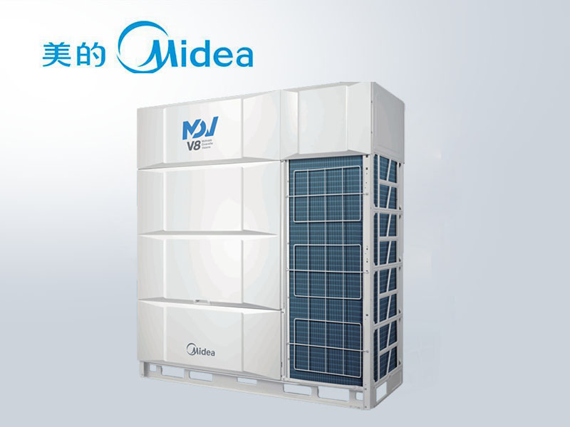 中央空調美的MDV8多聯機8匹-42匹大型商用空調