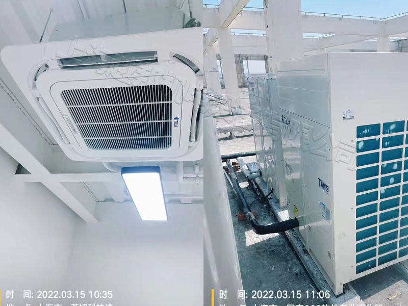 中央空調安裝工程 中央空調安裝工程