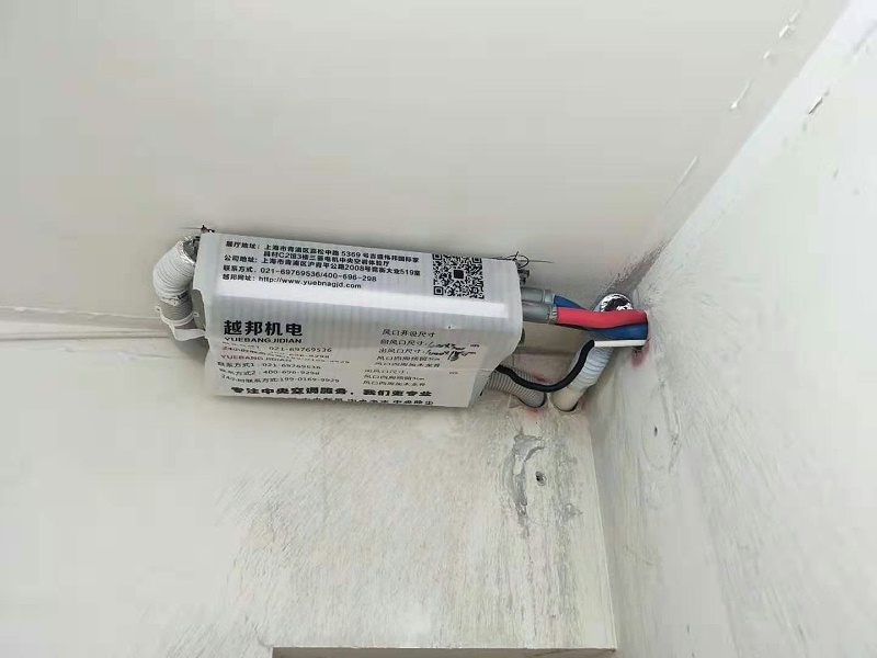 中央空調要什么時候安裝? 中央空調要什么時候安裝?