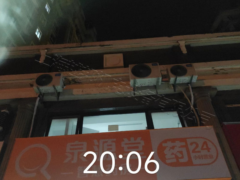 連鎖藥店中央空調(diào)清洗維護(hù)_藥鋪中央空調(diào)清洗價(jià)格表 連鎖藥店中央空調(diào)清洗維護(hù)_藥鋪中央空調(diào)清洗價(jià)格表