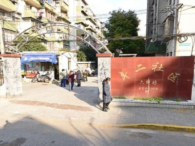 豐二社區(qū)六街坊中央空調(diào)保養(yǎng)工程 豐二社區(qū)六街坊中央空調(diào)保養(yǎng)工程