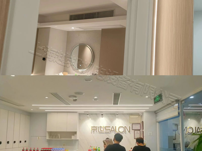 京世沙龍造型中央空調(diào)安裝 京世沙龍造型中央空調(diào)安裝