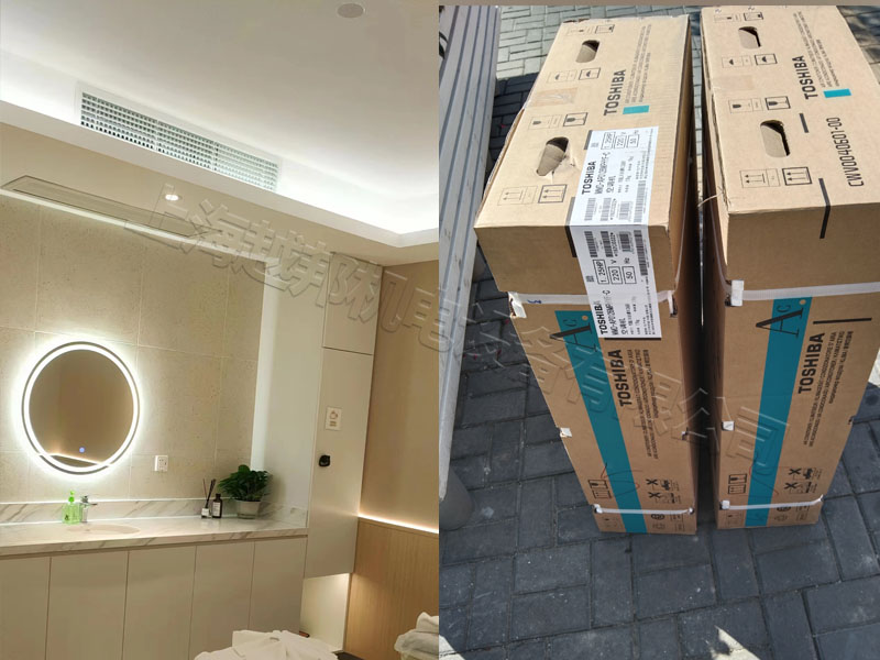 京世沙龍造型中央空調(diào)安裝 京世沙龍造型中央空調(diào)安裝