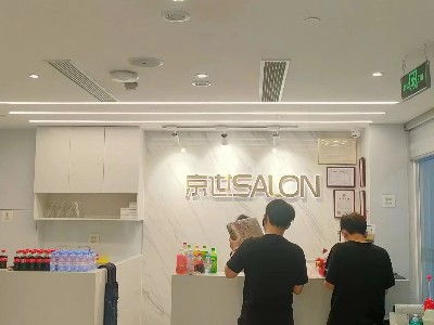 京世沙龍(安業店)東芝中央空調安裝工程 京世沙龍(安業店)東芝中央空調安裝工程