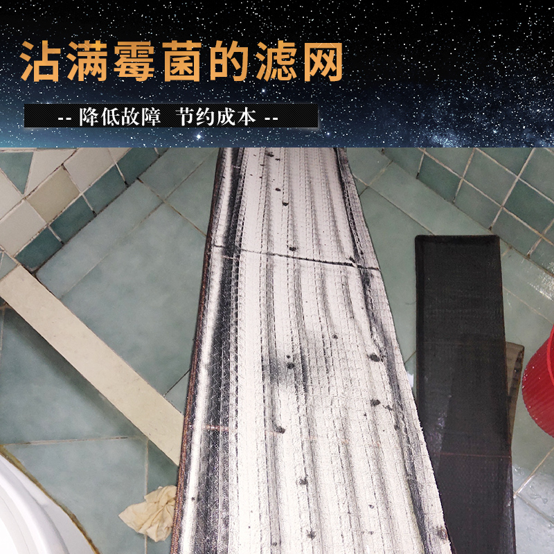 自己清洗中央空調麻煩嗎? 自己清洗中央空調麻煩嗎?