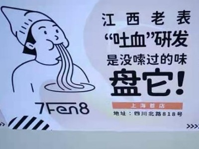 米粉店格力中央空調安裝工程 米粉店格力中央空調安裝工程