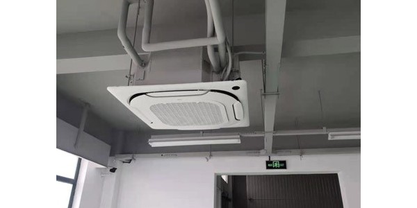辦公室中央空調(diào)改造是找什么公司? 辦公室中央空調(diào)改造是找什么公司?