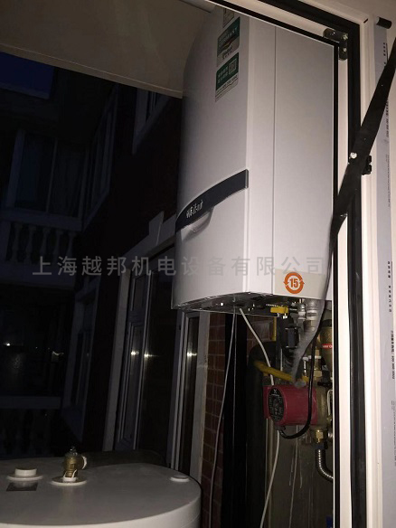家用威能鍋爐 家用威能鍋爐