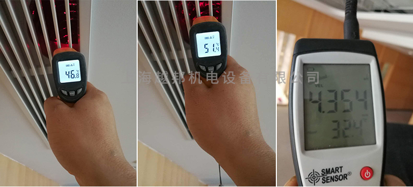 越邦機(jī)電風(fēng)口測(cè)量 越邦機(jī)電風(fēng)口測(cè)量