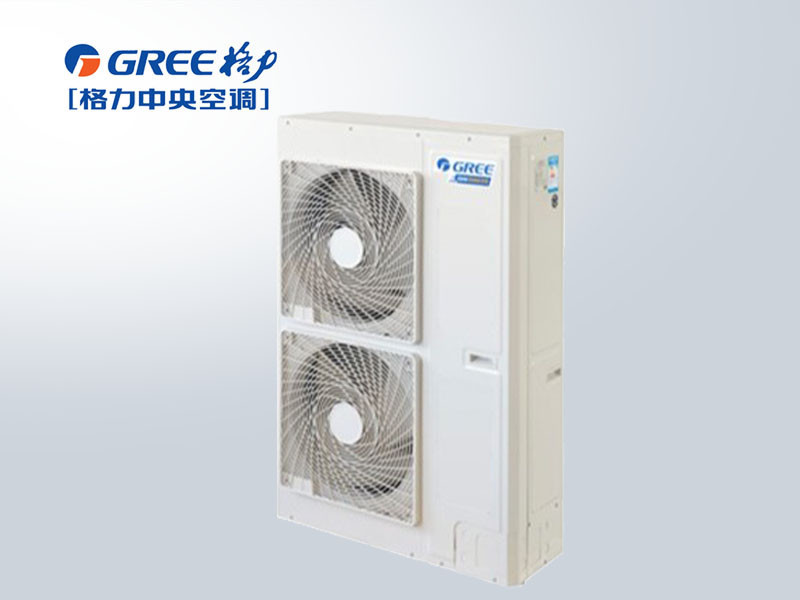 格力中央空調GMV鉑韻家用多聯機 格力中央空調GMV鉑韻家用多聯機