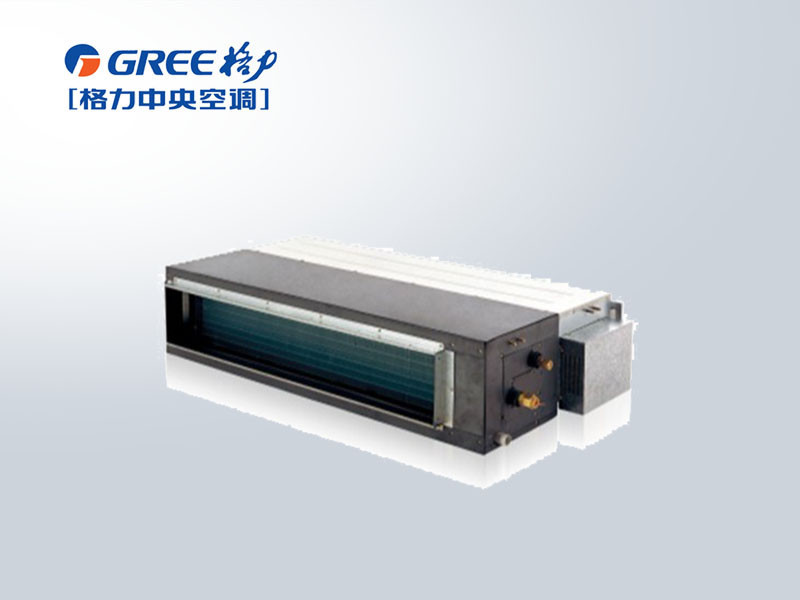 格力中央空調(diào)普通靜壓風(fēng)管機(jī) 格力中央空調(diào)普通靜壓風(fēng)管機(jī)