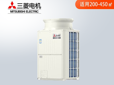 三菱電機商用中央空調CityMulti菱睿頂出風系列 三菱電機商用中央空調CityMulti菱睿頂出風系列