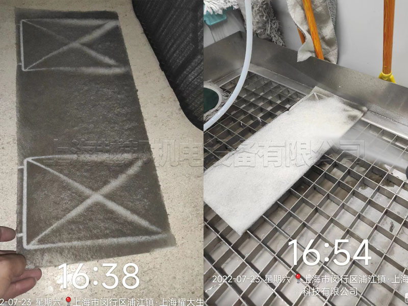 耀大生物空調清洗 耀大生物空調清洗
