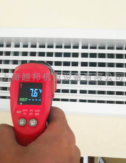 中央空調調試 中央空調調試