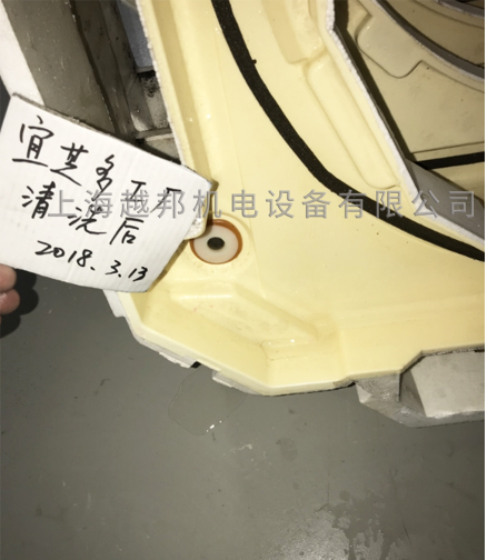 接水盤清洗保養 接水盤清洗保養
