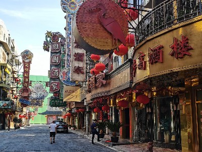 車墩影視樂(lè)園空調(diào)安裝工程 車墩影視樂(lè)園空調(diào)安裝工程