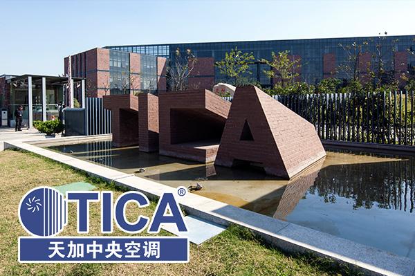 天加中央空調安裝 天加中央空調安裝