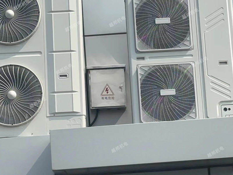 中央空調(diào)安裝工程-6 中央空調(diào)安裝工程-6