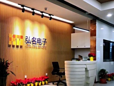 上海弘名電子中央空調(diào)清洗維保工程 上海弘名電子中央空調(diào)清洗維保工程