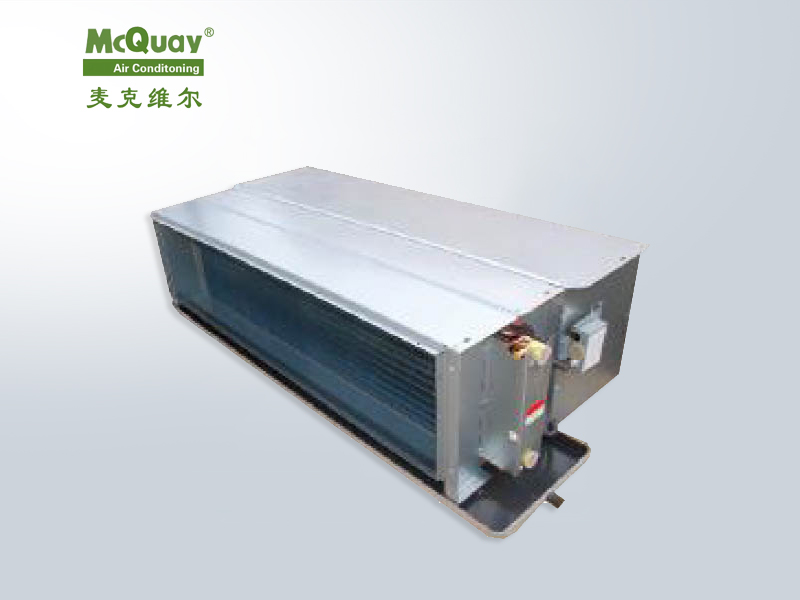 麥克維爾MCW-T大風(fēng)量高靜壓風(fēng)機(jī)盤(pán)管 高效送風(fēng)商用空調(diào)末端低噪音